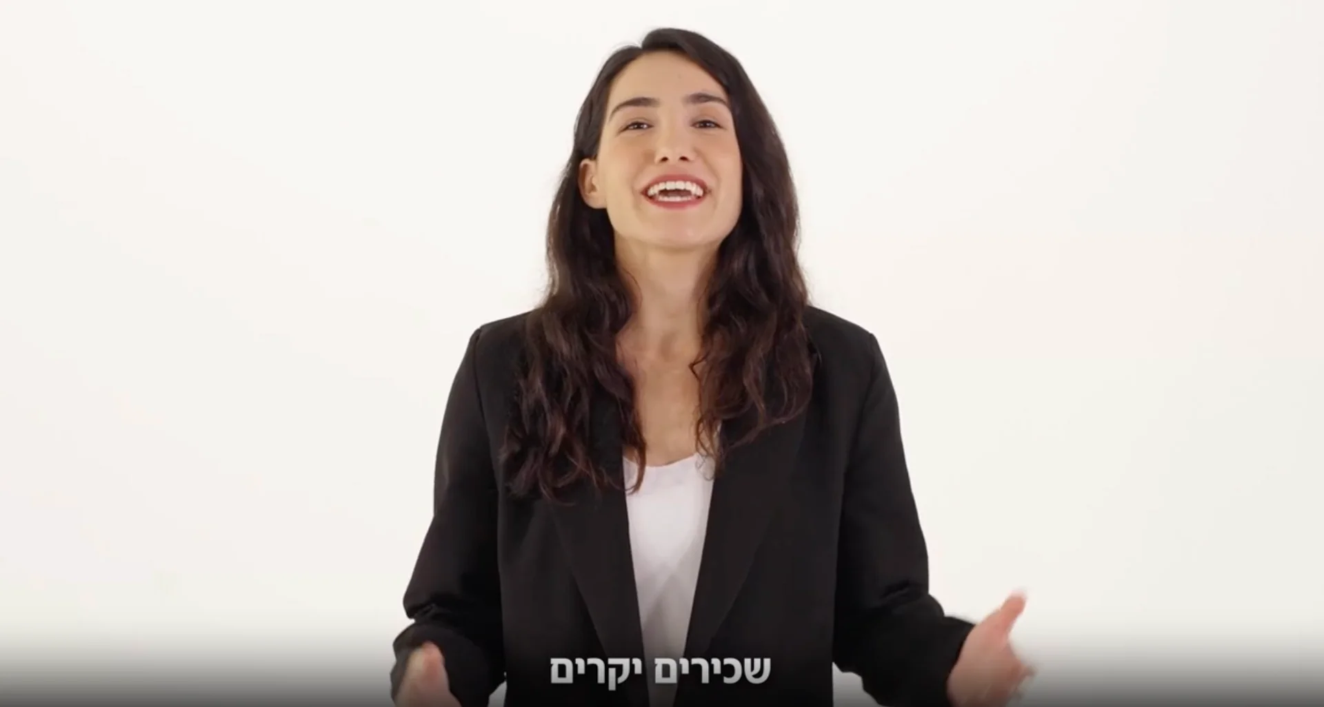 eligible-video-image